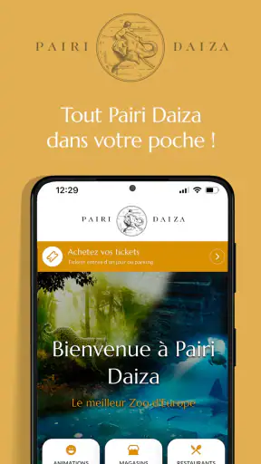 Pairi Daiza screenshot 5