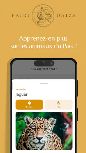 Pairi Daiza screenshot 8