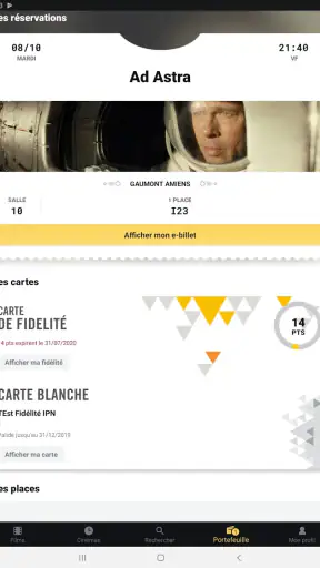 Pathé France screenshot 12