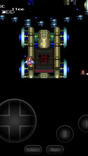 PCE.emu (PC Engine Emulator) screenshot 1