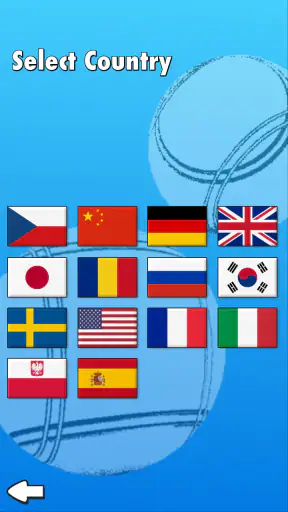 Pétanque screenshot 3