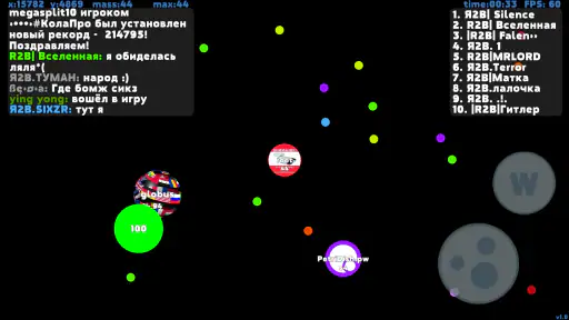 PetriDish.pw screenshot 6