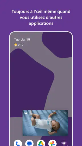 Philips Avent Baby Monitor+ screenshot 4