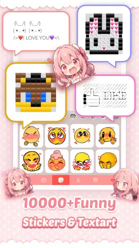 Pink Cute Hippo Thème screenshot 6