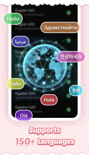 Pink Cute Hippo Thème screenshot 8