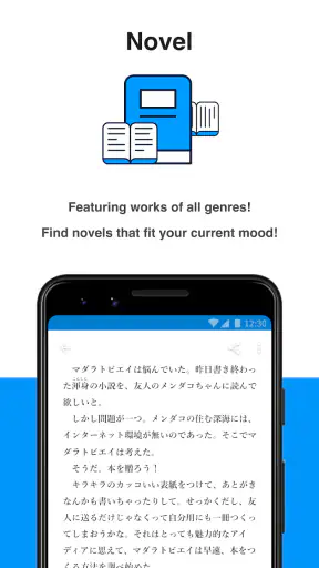 pixiv screenshot 4