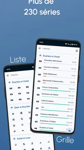 PokéCardex screenshot 3