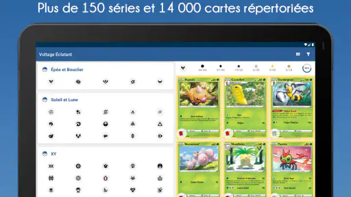 PokéCardex screenshot 9