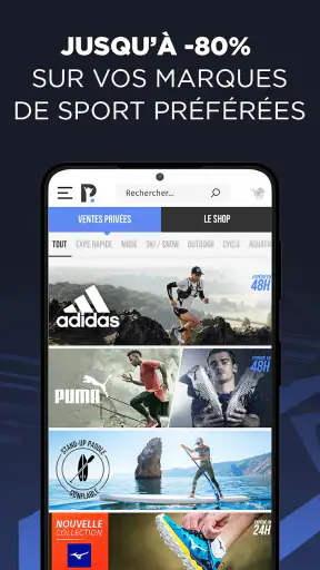 Private Sport Shop screenshot 1