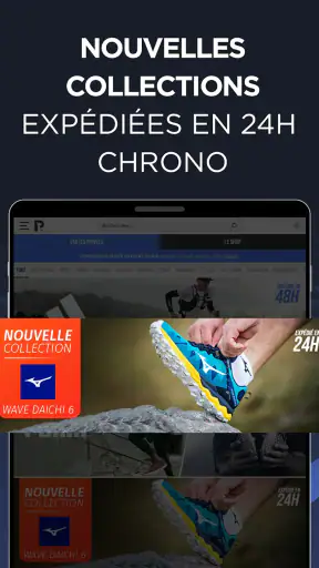 Private Sport Shop screenshot 10