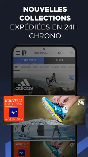 Private Sport Shop screenshot 4