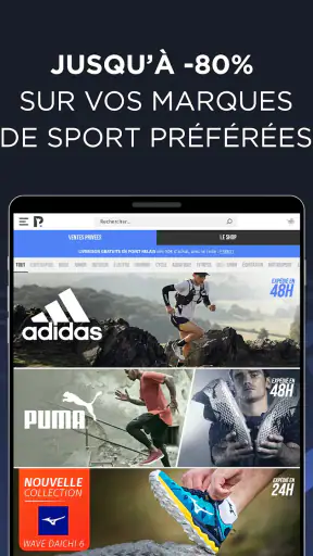 Private Sport Shop screenshot 7
