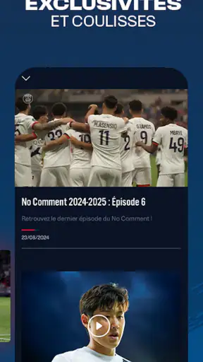 PSG Officiel screenshot 10