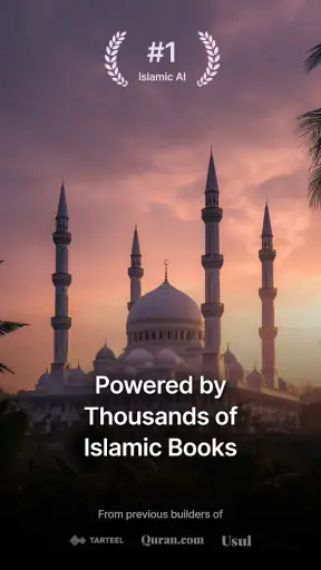 Qaf : IA Islamique screenshot 1