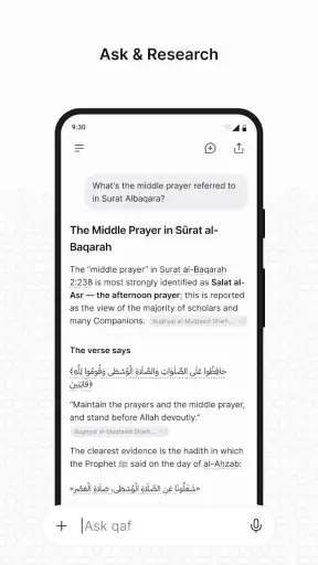 Qaf : IA Islamique screenshot 2