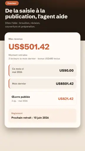 QuarterFull - Lire & Créer screenshot 12