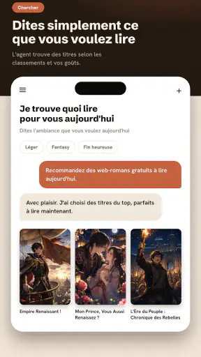 QuarterFull - Lire & Créer screenshot 9