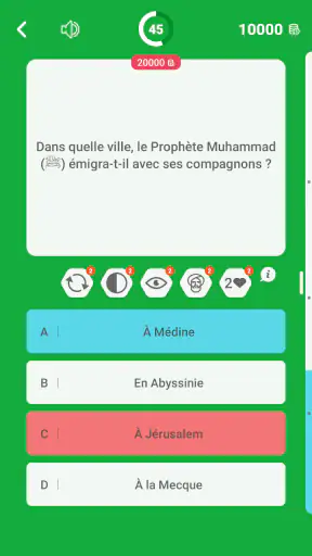 Quiz Islamique - Français screenshot 11