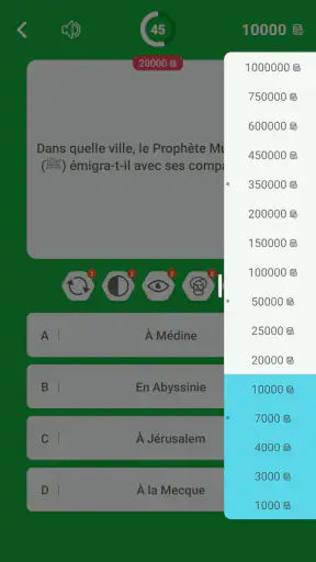 Quiz Islamique - Français screenshot 12