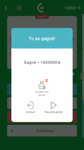 Quiz Islamique - Français screenshot 7