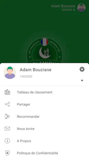 Quiz Islamique - Français screenshot 8