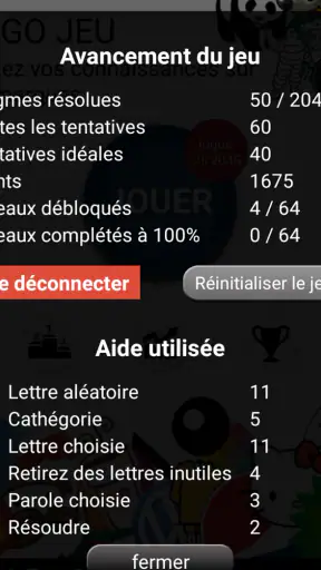 Quiz: Logo jeu screenshot 12