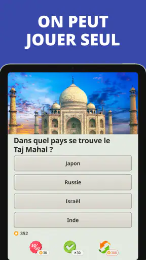 QuizzLand : quiz intelligent screenshot 10
