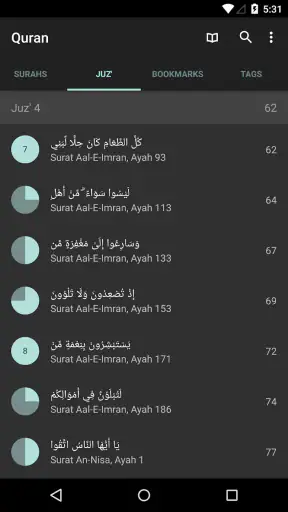 Quran for Android screenshot 2