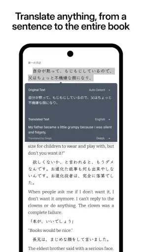 Readest: EPUB & PDF Reader screenshot 5