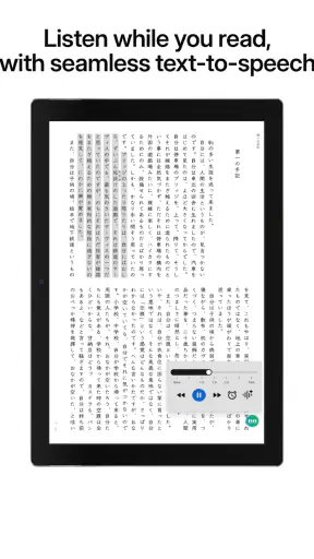 Readest: EPUB & PDF Reader screenshot 9