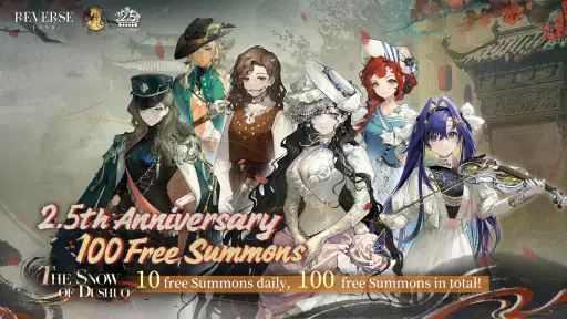 Reverse: 1999 - 3rd Anniv. screenshot 9