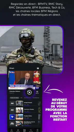 RMC BFM Play – Direct & Replay screenshot 3