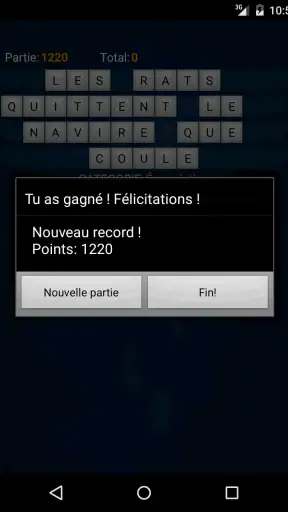 Roue de la Chance (Français) screenshot 12