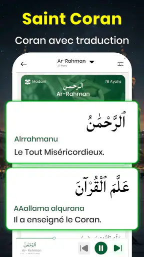 Saint Coran : 16 lignes/page screenshot 1
