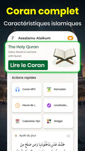 Saint Coran : 16 lignes/page screenshot 11