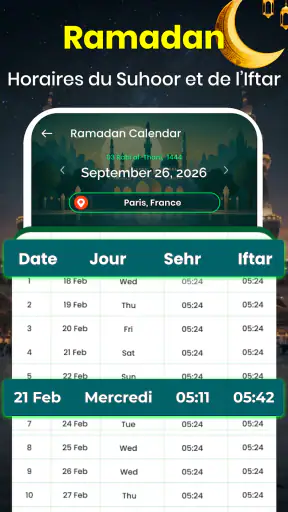 Saint Coran : 16 lignes/page screenshot 12