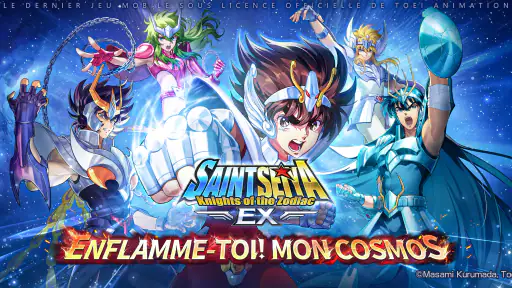 Saint Seiya EX - Official screenshot 1