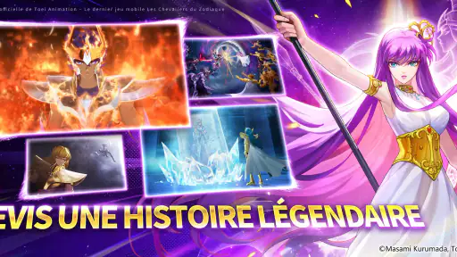 Saint Seiya EX - Official screenshot 5