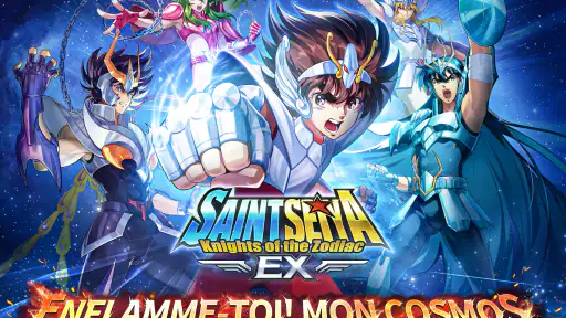 Saint Seiya EX - Official screenshot 9