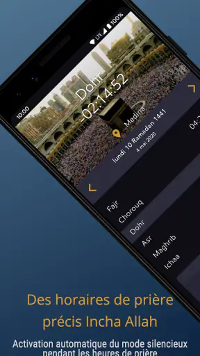 Salaat First screenshot 1