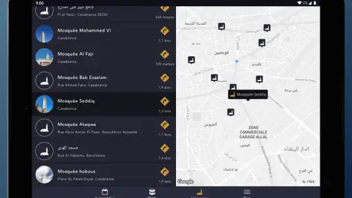 Salaat First screenshot 11