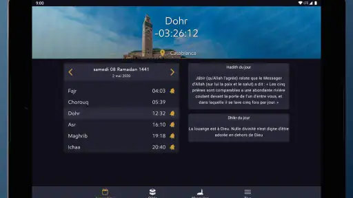 Salaat First screenshot 9