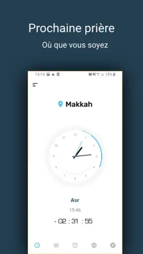 Salatuk (horaires de prière) screenshot 1