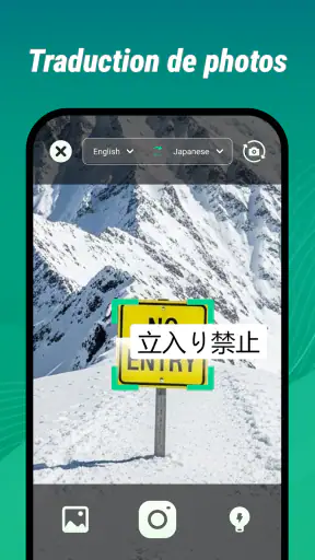 Scanner de code QR screenshot 5