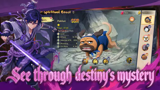 Shinobi Karmic Weave screenshot 5