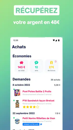 Shopmium screenshot 6