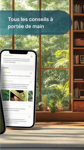 Soins des plantes－Identifiant screenshot 6