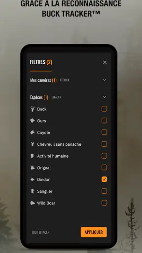 SPYPOINT screenshot 6