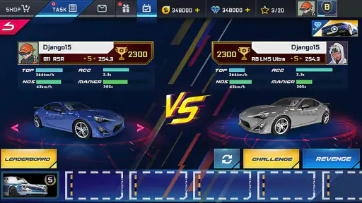 Street Racing HD screenshot 12