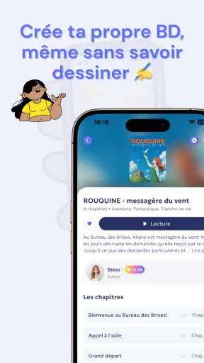Stripik screenshot 8